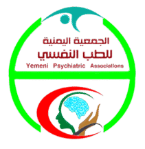 الجمعية اليمنية للطب النفسي