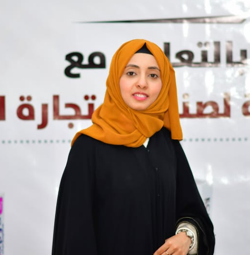 اليمن يعانق العالم في مؤتمر الطب النفسي – براغ 2025