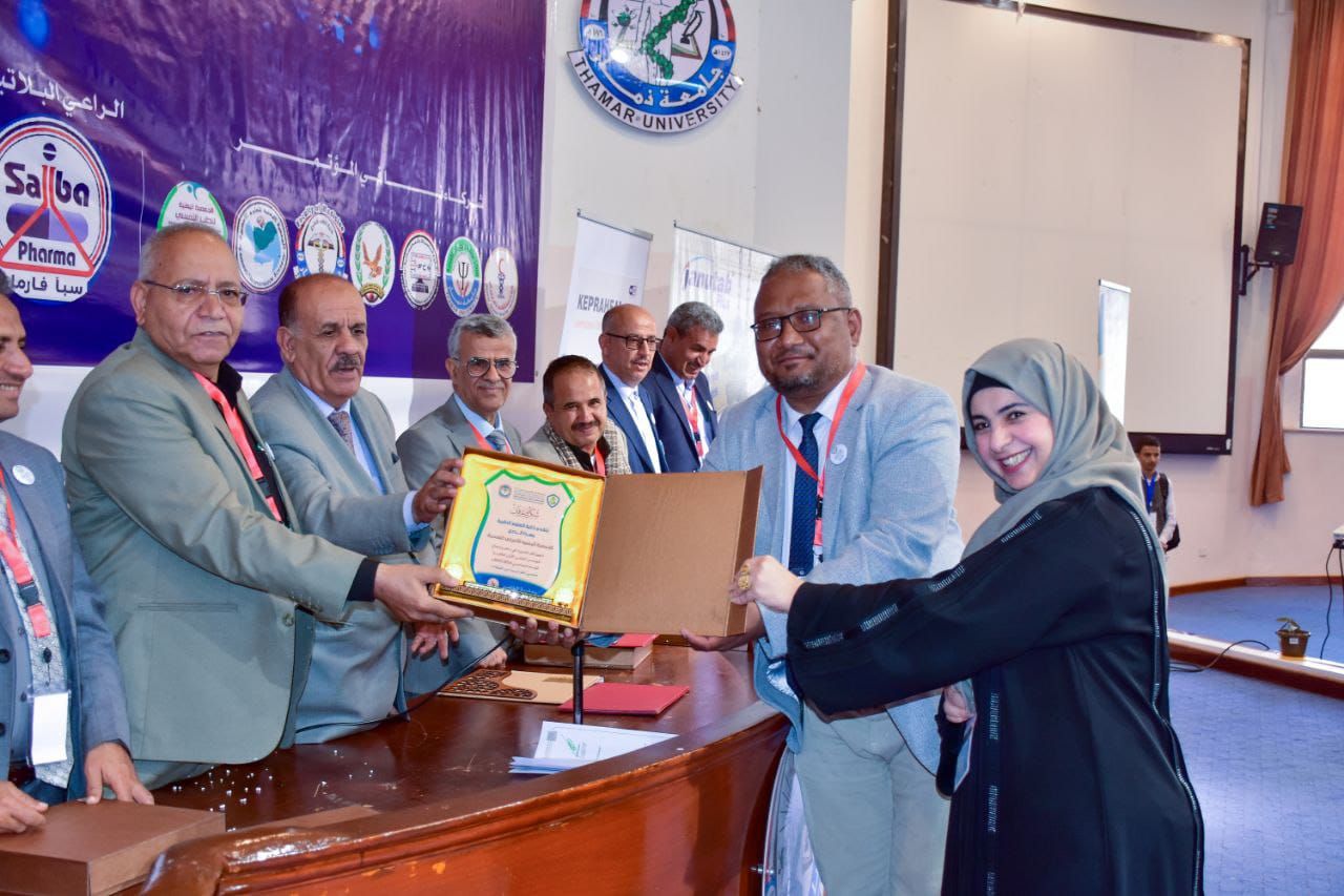 الجمعية اليمنية للطب النفسي تسجل حضوراُ بارزاً في المؤتمر العلمي الأول لكلية العلوم الطبية بجامعة ذمار