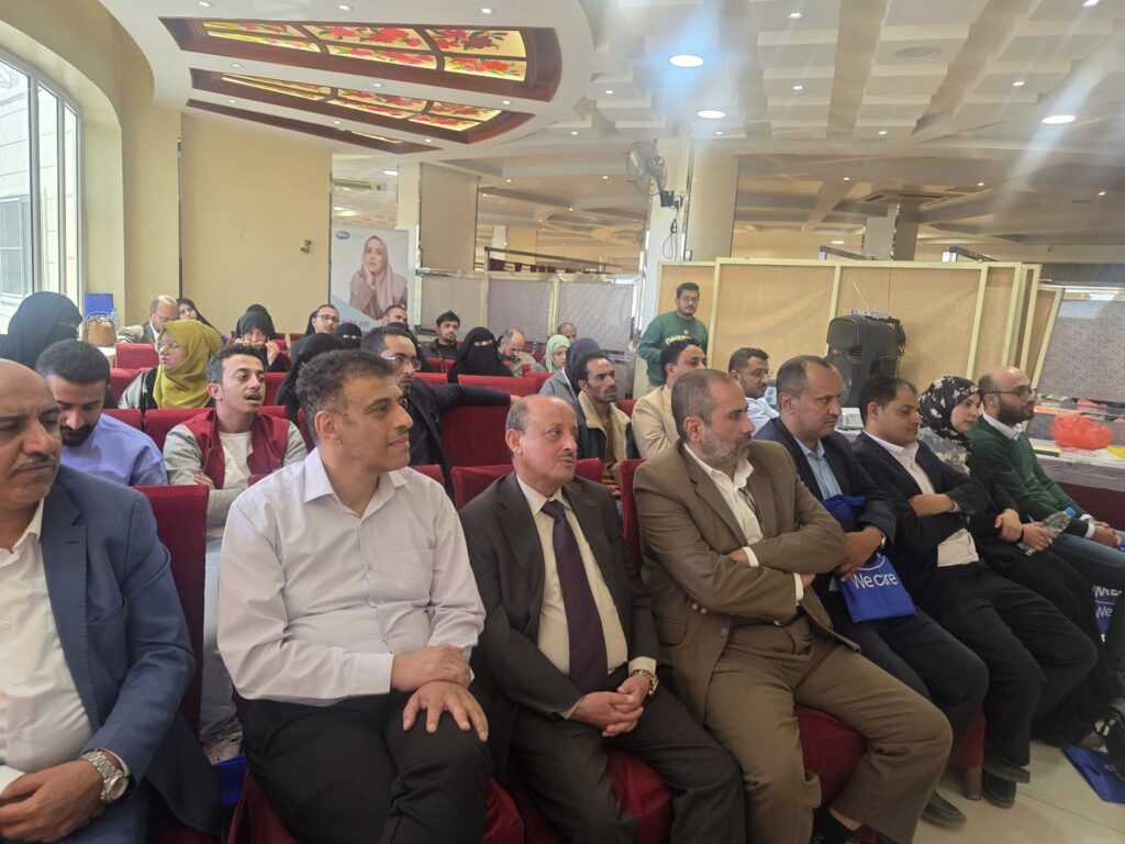 الجمعية اليمنية للطب النفسي تقيم يومها العلمي لشهر ديسمبر ٢٠٢٥