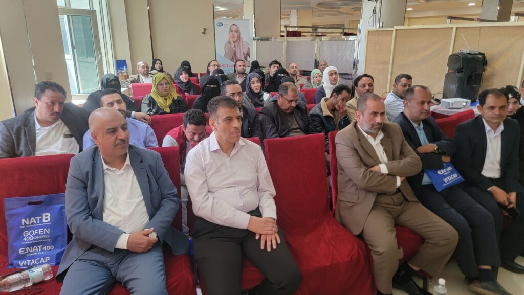 الجمعية اليمنية للطب النفسي و الوصف الآمن للأدوية النفسية