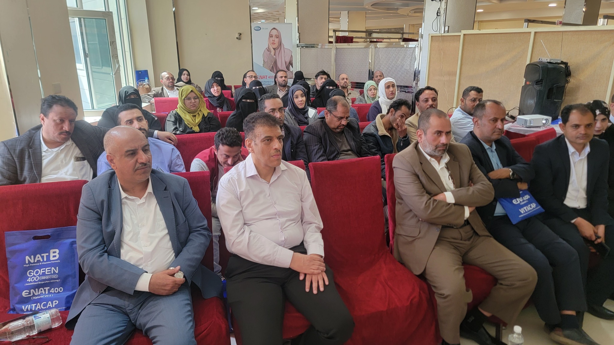 الجمعية اليمنية للطب النفسي و الوصف الآمن للأدوية النفسية